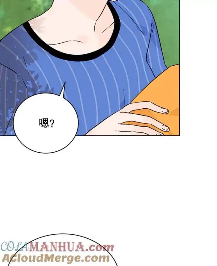 漫画《丈夫候选人》45.被秀珍误会第25张图