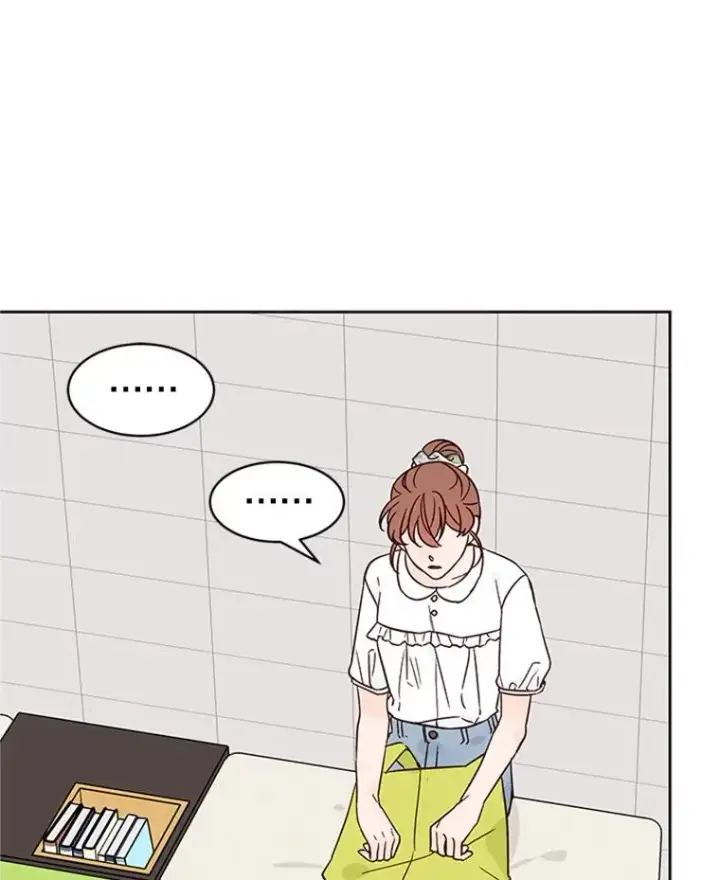 漫画《丈夫候选人》46.情敌登场第35张图