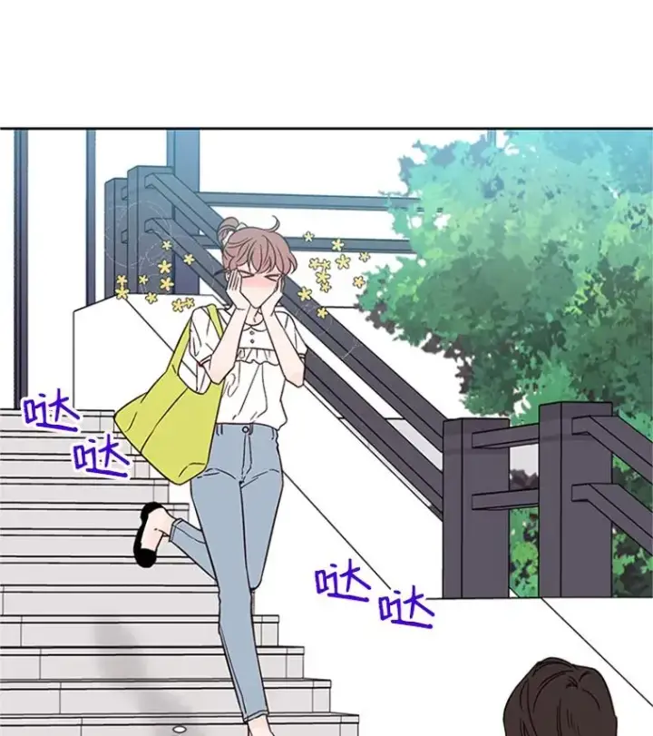 漫画《丈夫候选人》46.情敌登场第74张图