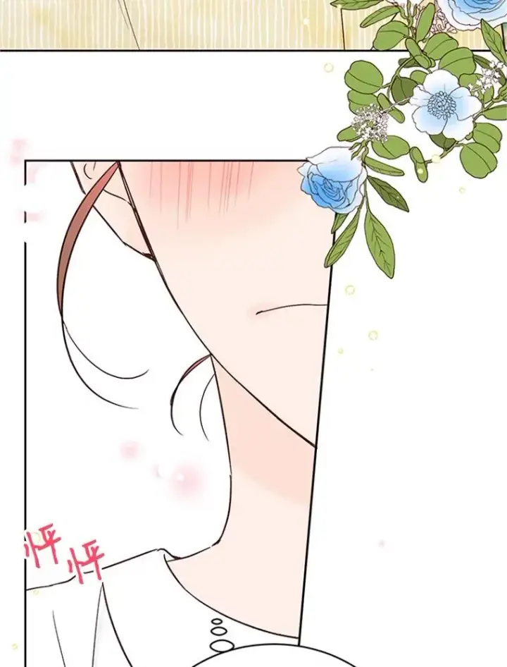 漫画《丈夫候选人》46.情敌登场第90张图