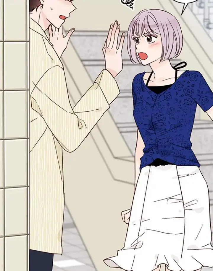 漫画《丈夫候选人》47.学长是我的！第20张图