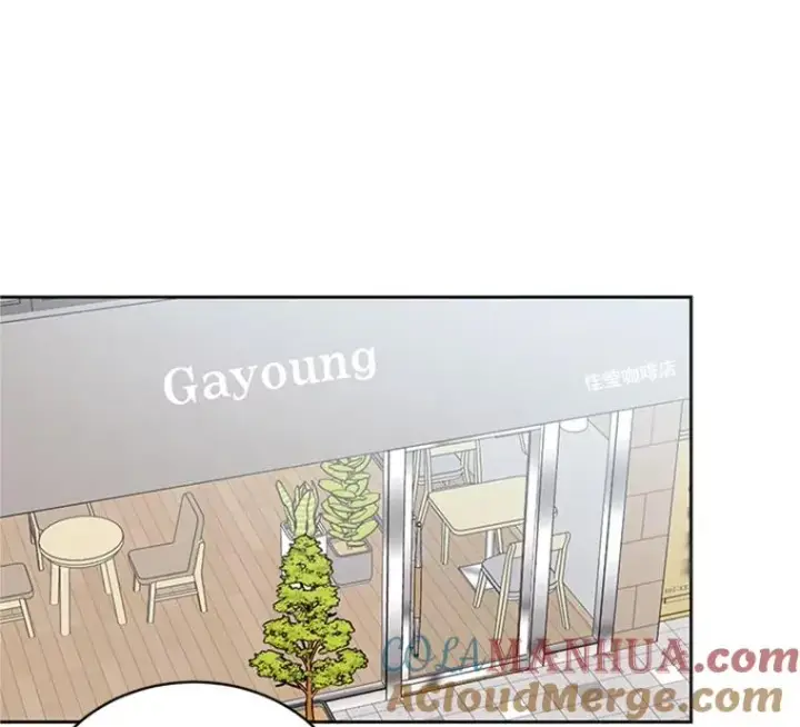 漫画《丈夫候选人》47.学长是我的！第37张图
