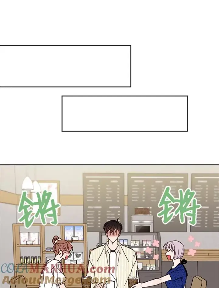 漫画《丈夫候选人》47.学长是我的！第46张图