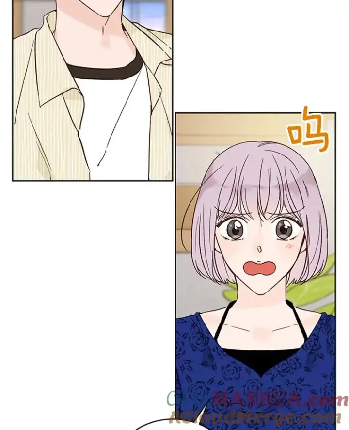 漫画《丈夫候选人》47.学长是我的！第70张图