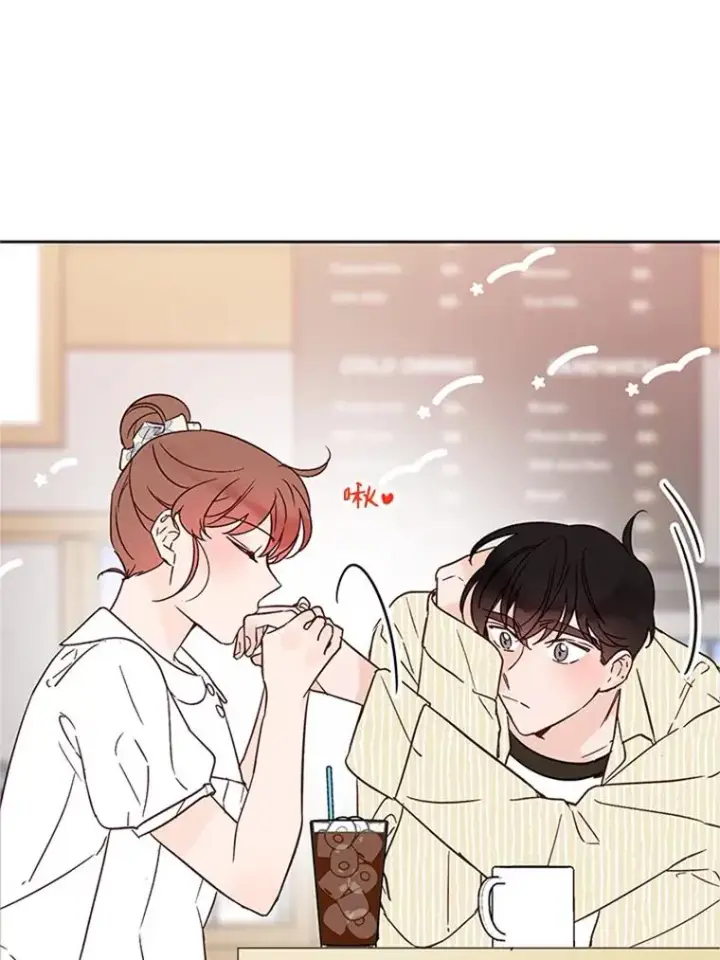 漫画《丈夫候选人》48.双向告白第63张图