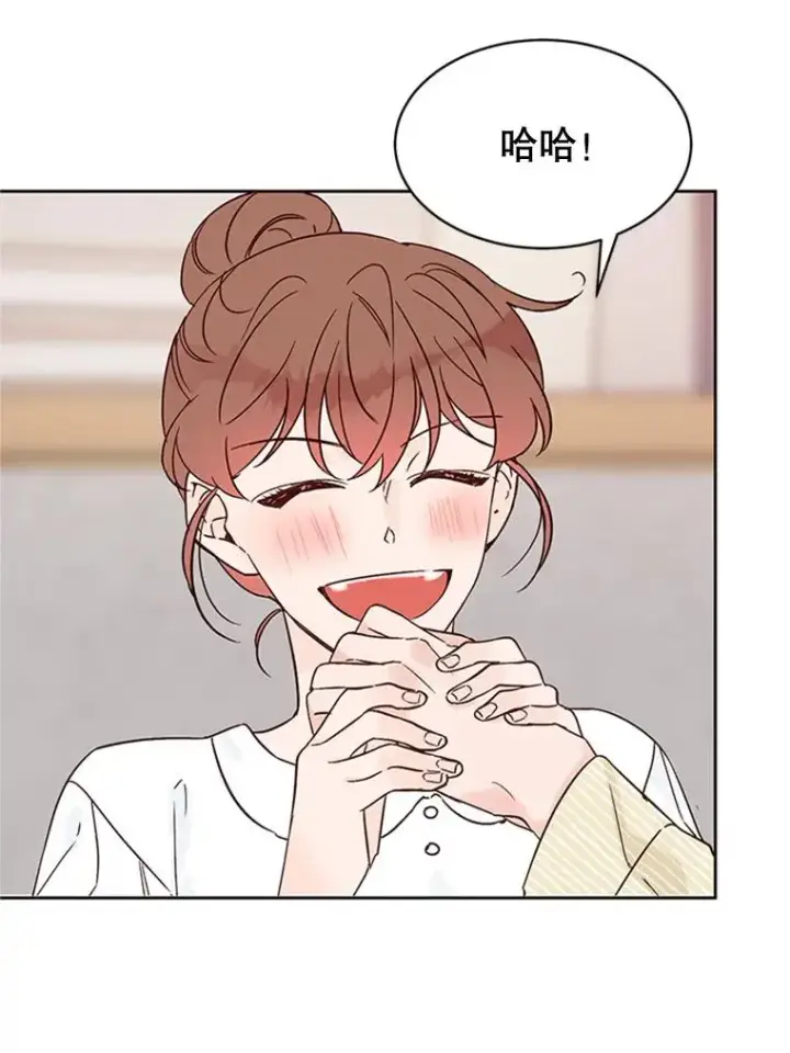 漫画《丈夫候选人》48.双向告白第65张图