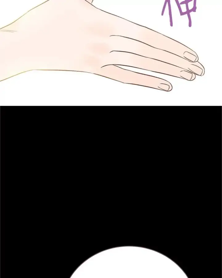 漫画《丈夫候选人》54.周胜豪的选择？第30张图