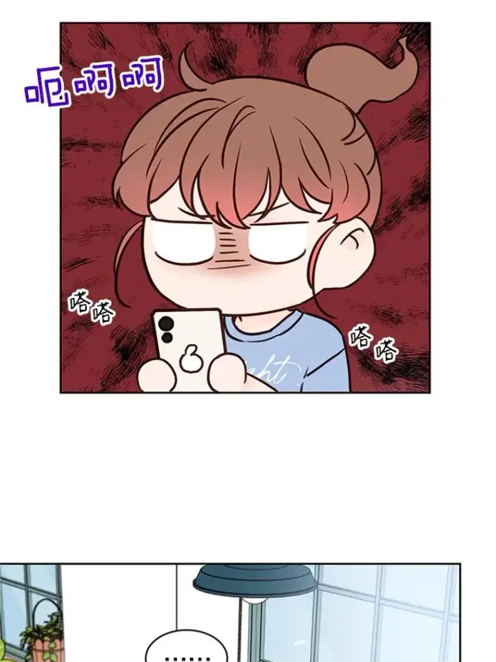 漫画《丈夫候选人》54.周胜豪的选择？第51张图
