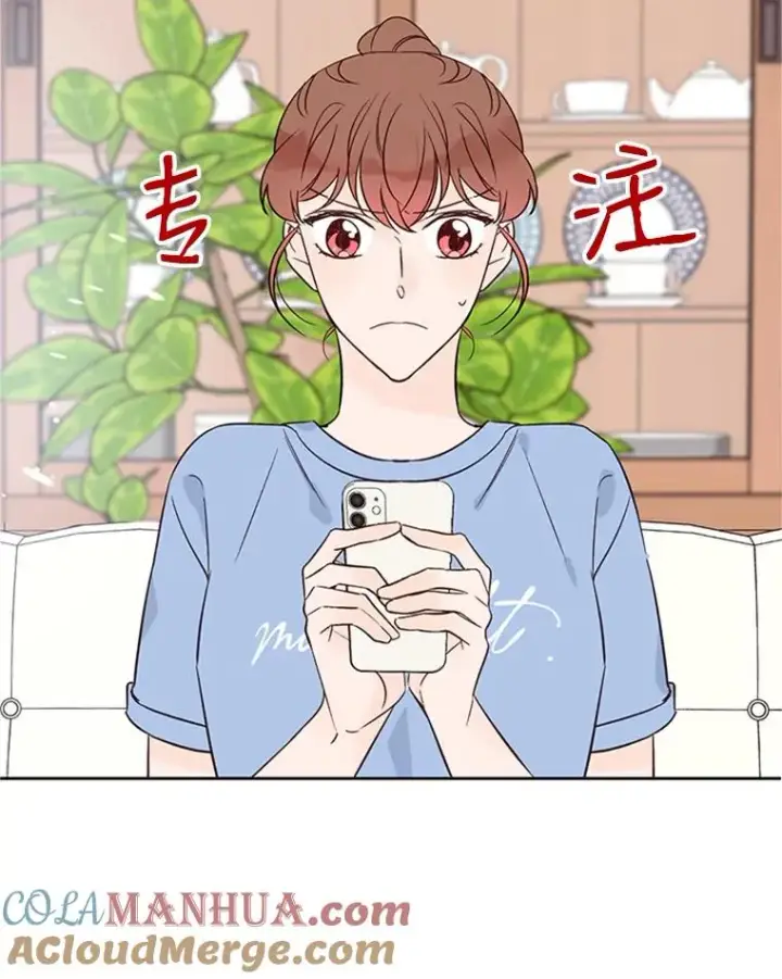 漫画《丈夫候选人》54.周胜豪的选择？第58张图