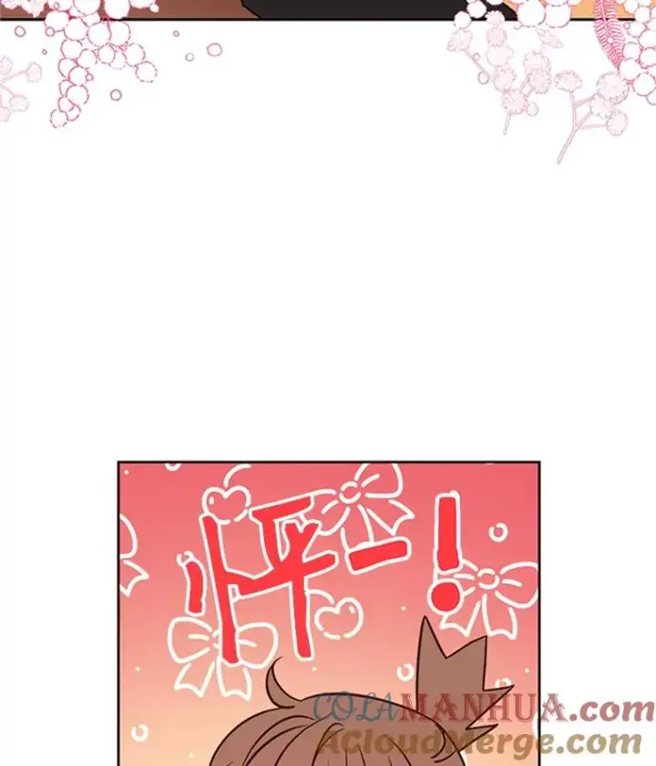 漫画《丈夫候选人》54.周胜豪的选择？第64张图