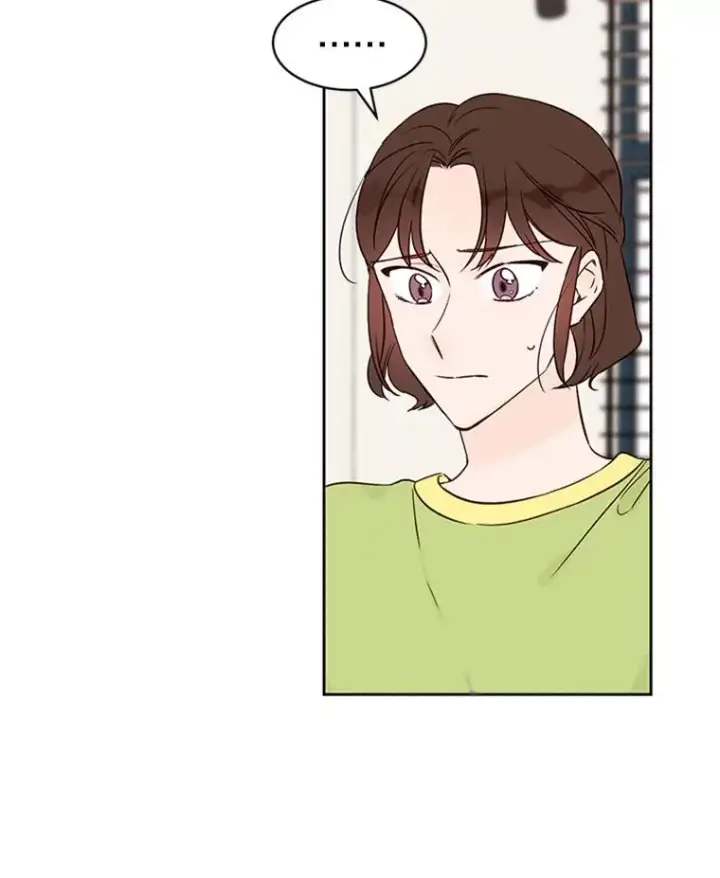 漫画《丈夫候选人》55.秀珍的私心第41张图
