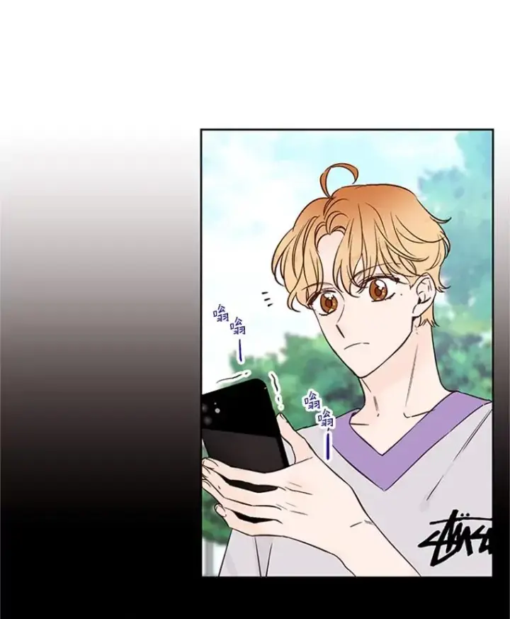 漫画《丈夫候选人》55.秀珍的私心第9张图