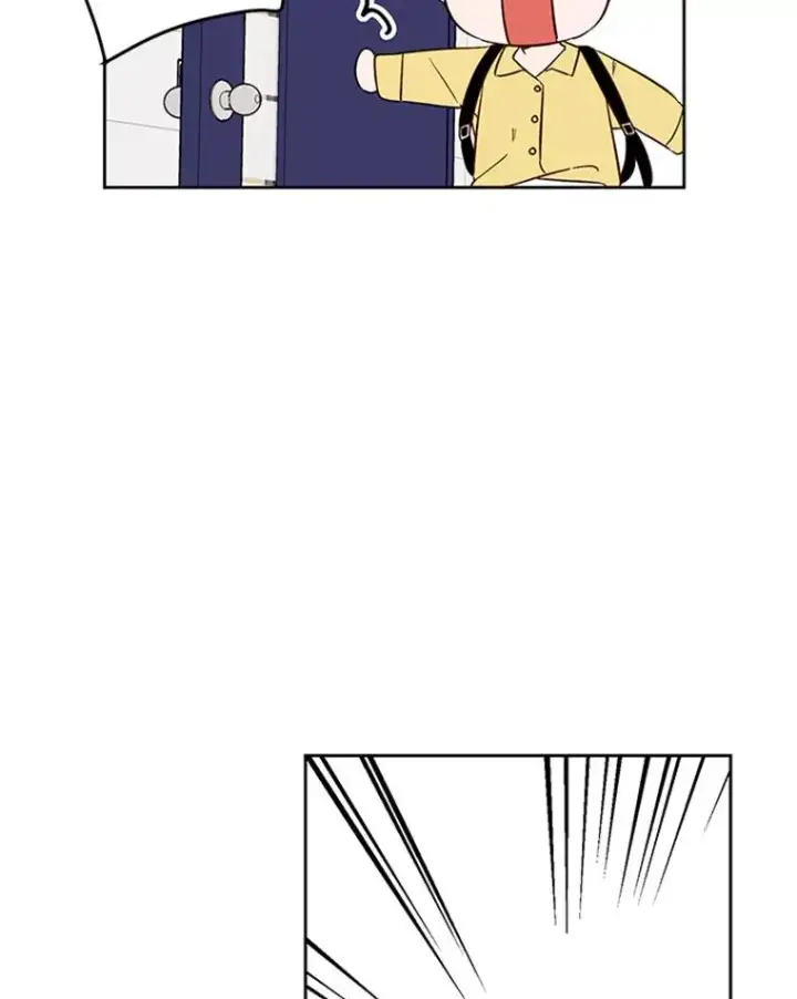 漫画《丈夫候选人》56.姐姐我喜欢你第17张图