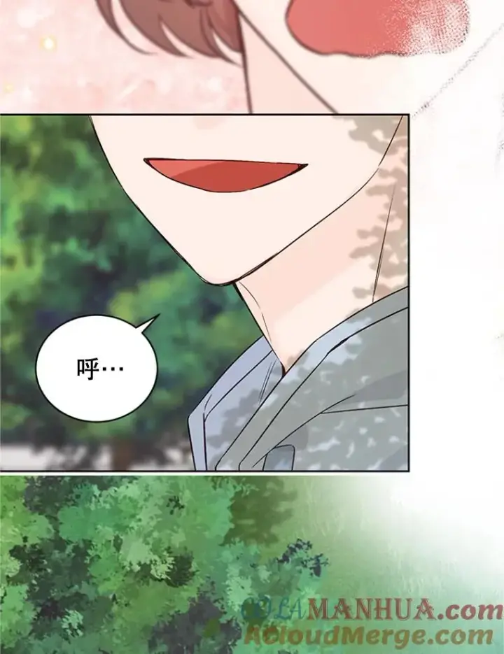 漫画《丈夫候选人》56.姐姐我喜欢你第85张图