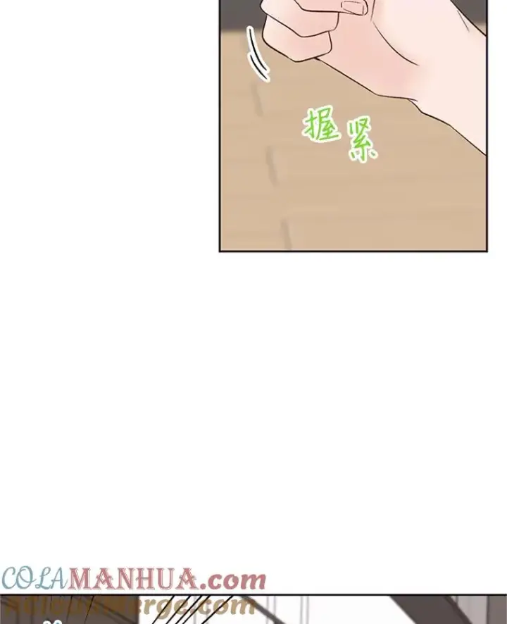漫画《丈夫候选人》57.两大家族的恩怨第10张图