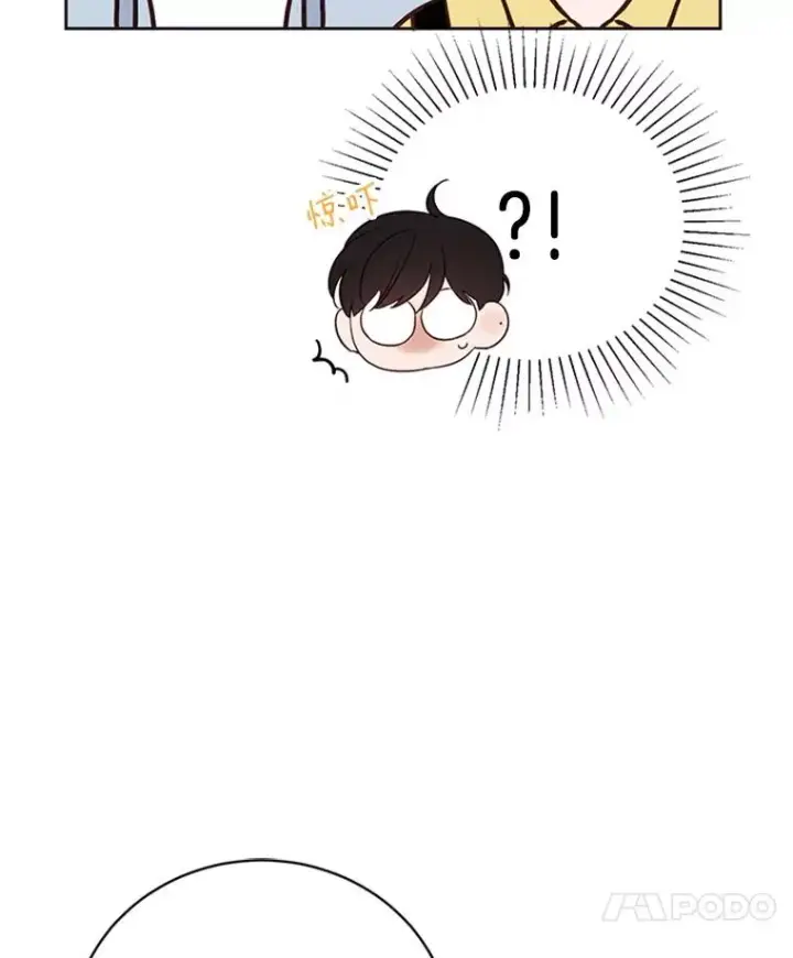 漫画《丈夫候选人》57.两大家族的恩怨第15张图