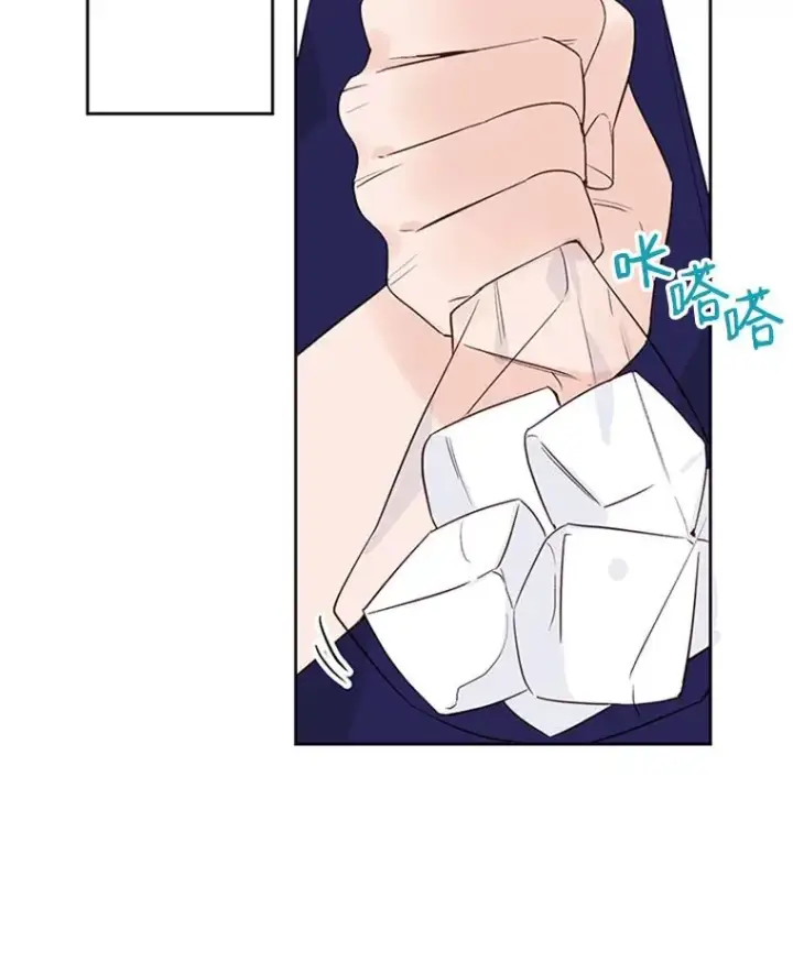 漫画《丈夫候选人》57.两大家族的恩怨第18张图
