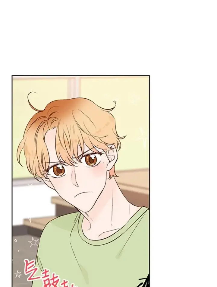 漫画《丈夫候选人》57.两大家族的恩怨第38张图