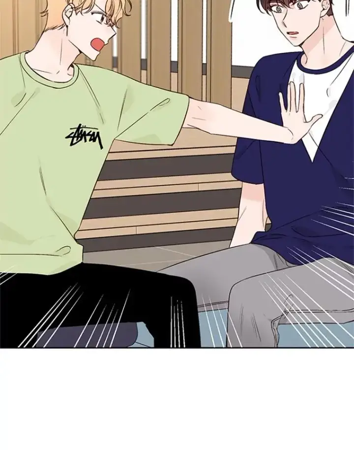漫画《丈夫候选人》57.两大家族的恩怨第47张图
