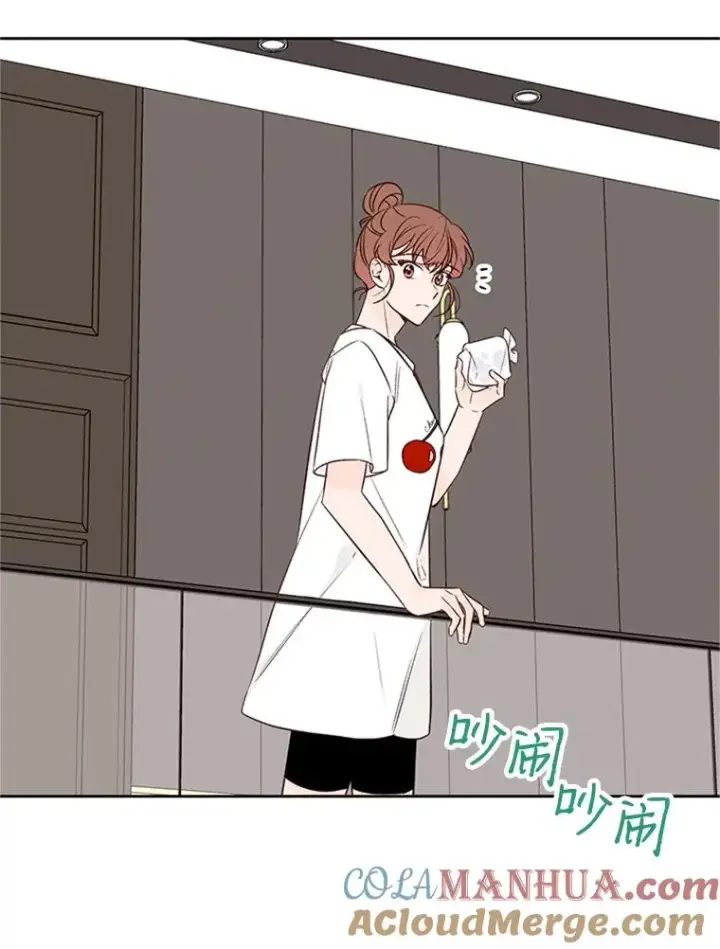 漫画《丈夫候选人》57.两大家族的恩怨第64张图