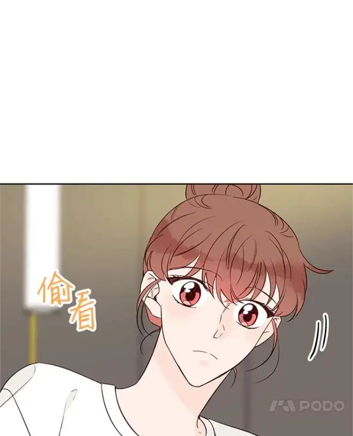 漫画《丈夫候选人》57.两大家族的恩怨第65张图