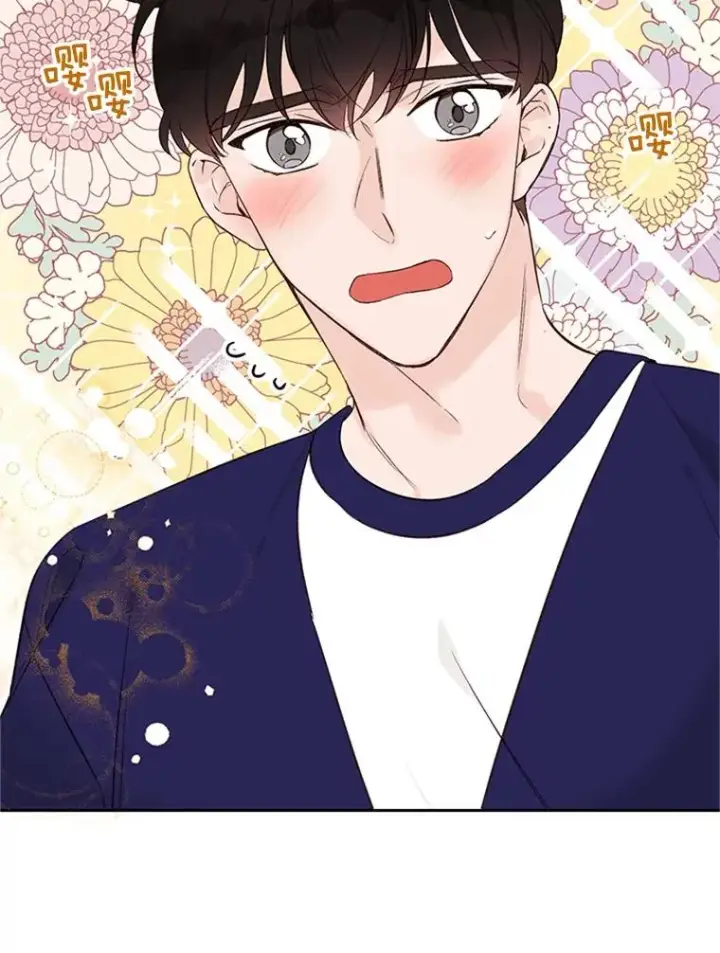 漫画《丈夫候选人》58.三人的反击第33张图