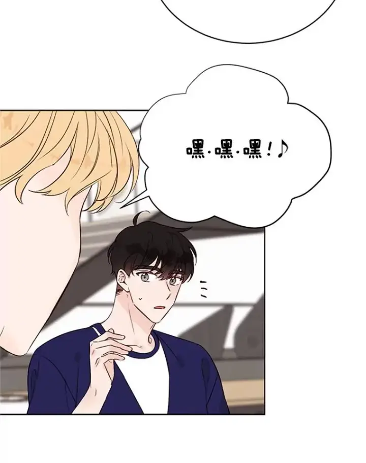 漫画《丈夫候选人》58.三人的反击第51张图