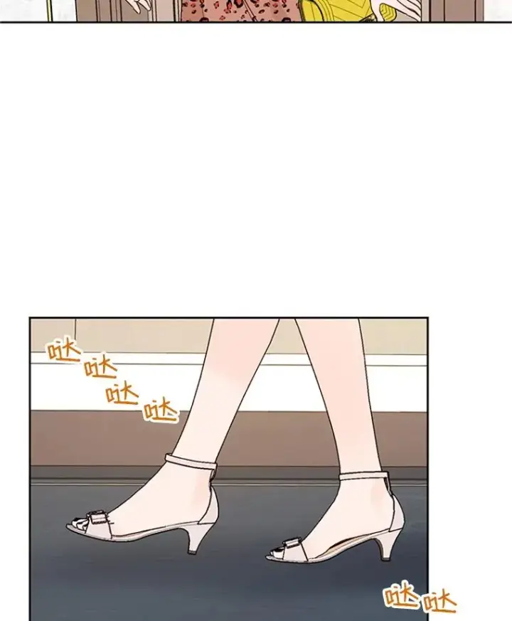 漫画《丈夫候选人》58.三人的反击第75张图