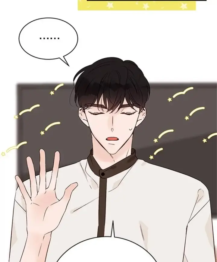 漫画《丈夫候选人》59.理由第6张图