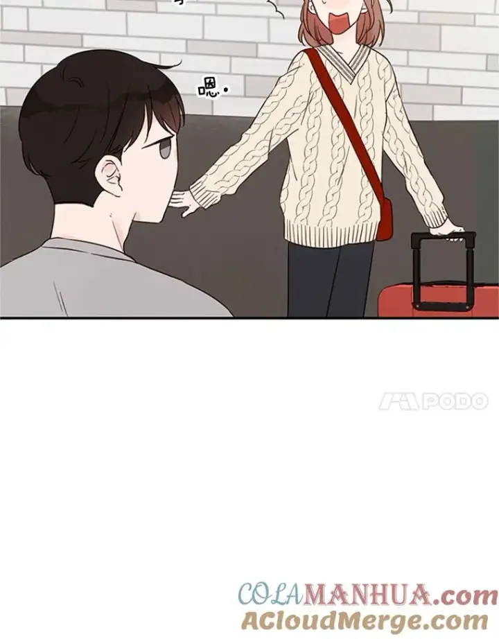 漫画《丈夫候选人》6.开启同居生活第67张图