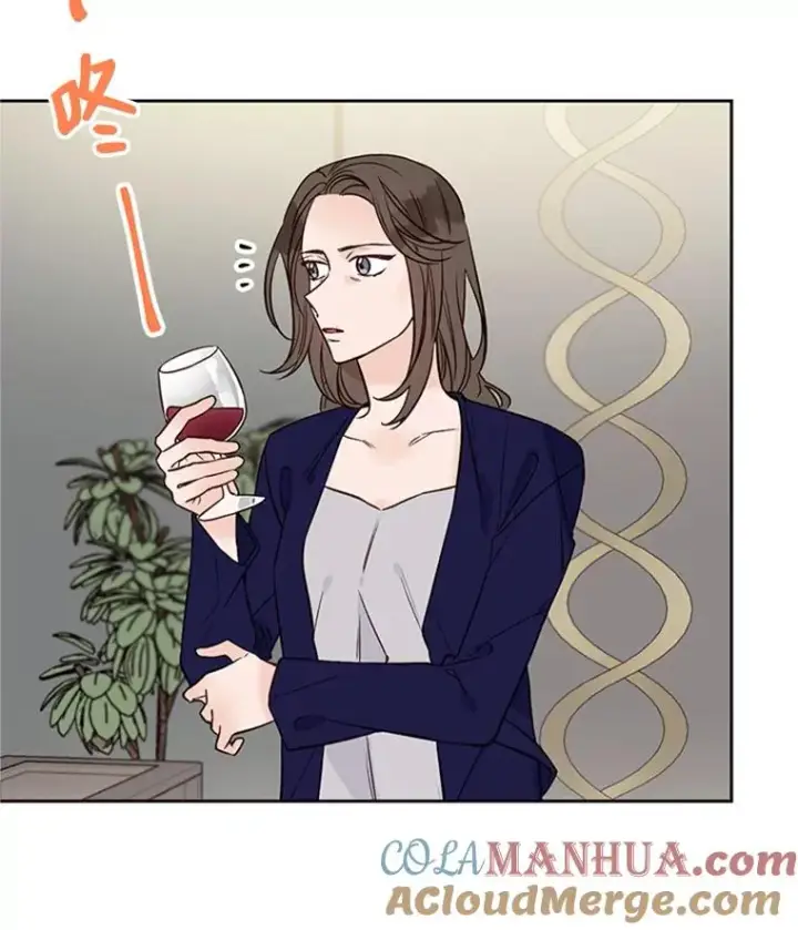 漫画《丈夫候选人》60.唯一的家人第25张图