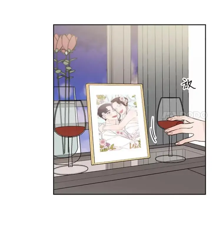 漫画《丈夫候选人》60.唯一的家人第26张图