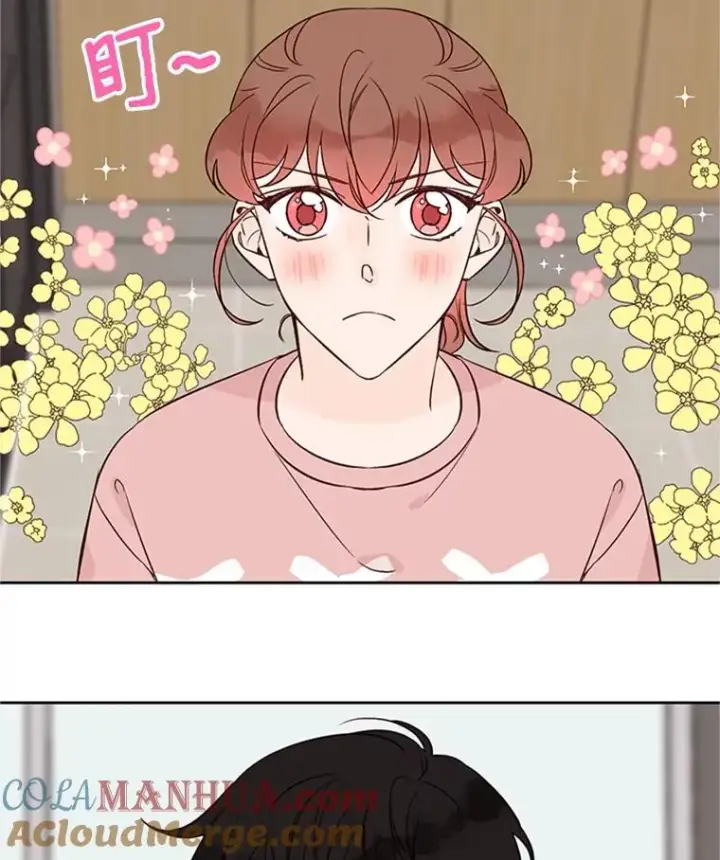 漫画《丈夫候选人》60.唯一的家人第73张图