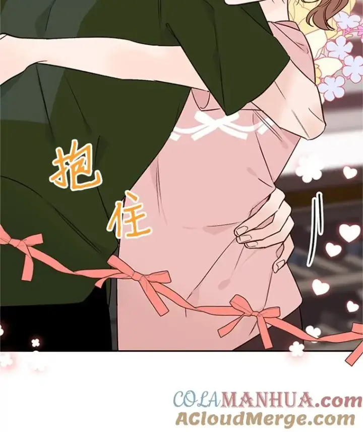 漫画《丈夫候选人》60.唯一的家人第82张图