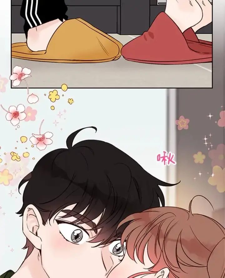 漫画《丈夫候选人》61.向家人坦白第51张图