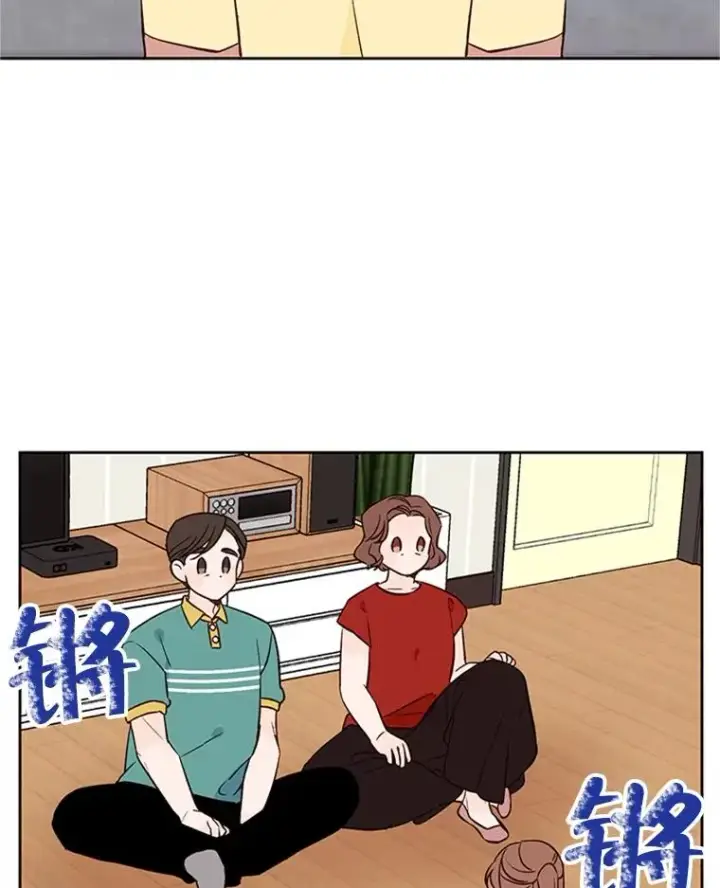 漫画《丈夫候选人》61.向家人坦白第60张图