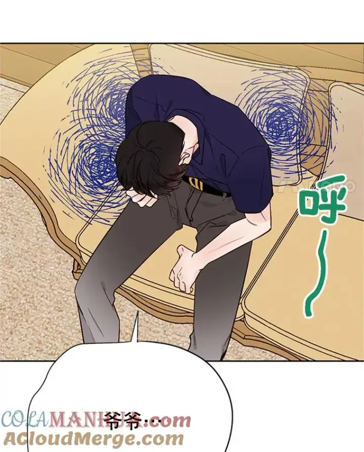 漫画《丈夫候选人》62.安娜的答复第4张图