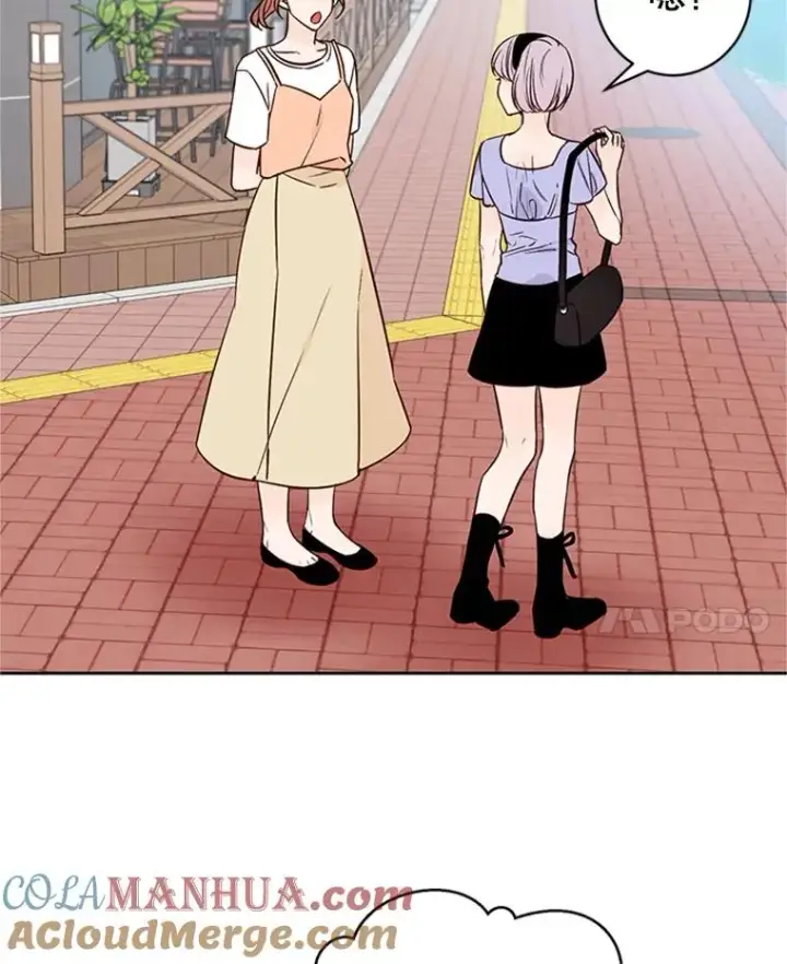 漫画《丈夫候选人》62.安娜的答复第82张图