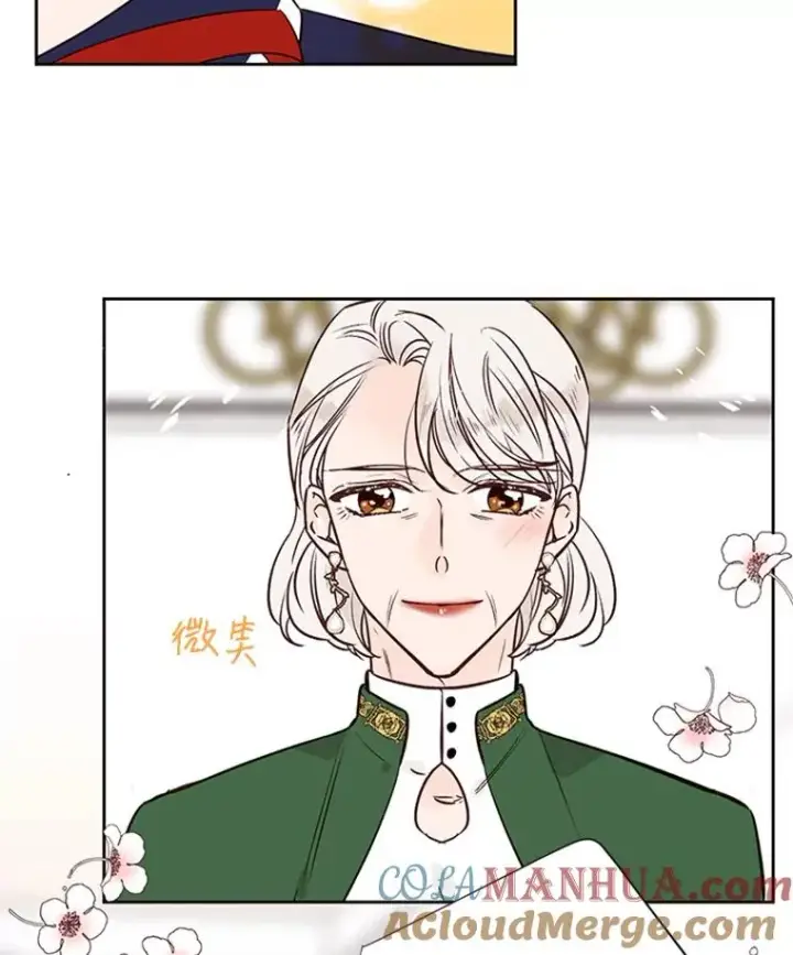 漫画《丈夫候选人》63.合同解除第91张图