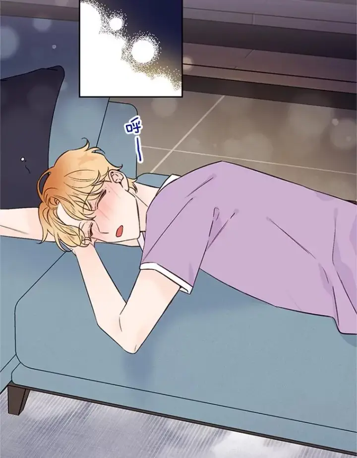 漫画《丈夫候选人》64.惊喜派对第50张图