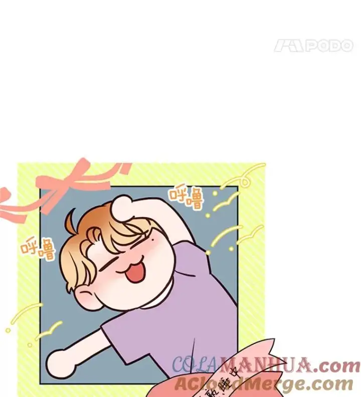 漫画《丈夫候选人》64.惊喜派对第79张图