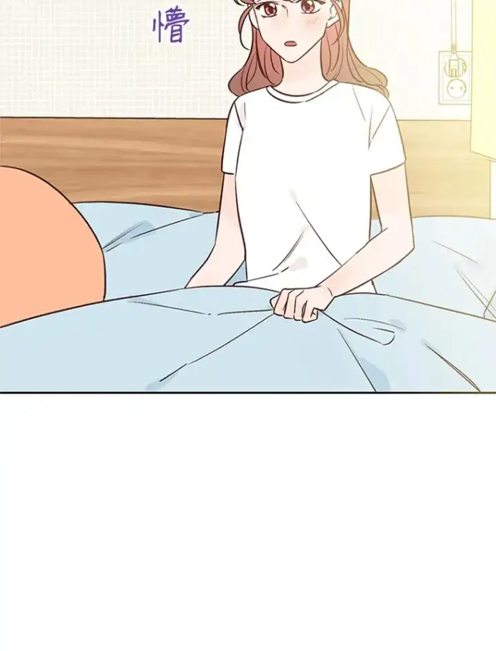 漫画《丈夫候选人》66.圆满结束第47张图