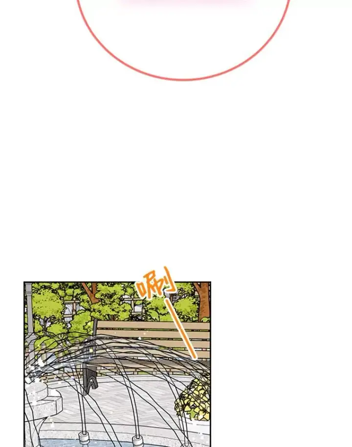 漫画《丈夫候选人》66.圆满结束第88张图