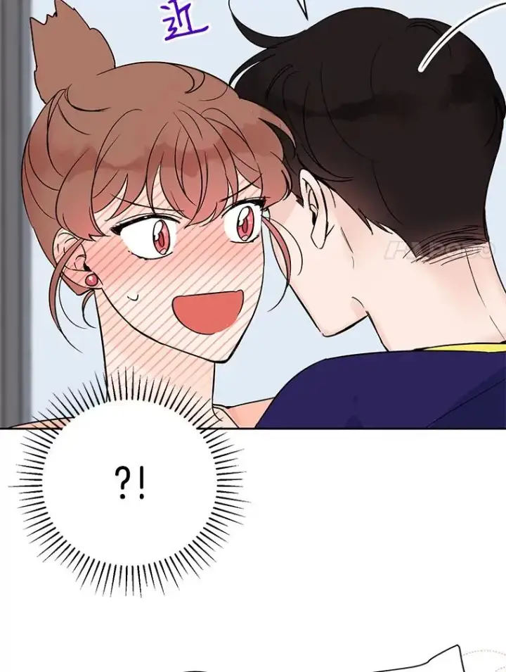 漫画《丈夫候选人》外传1.第一次吵架第51张图
