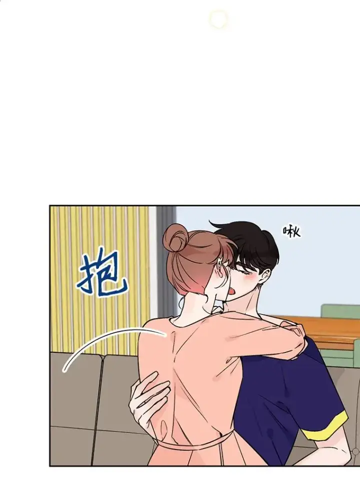 漫画《丈夫候选人》外传1.第一次吵架第56张图
