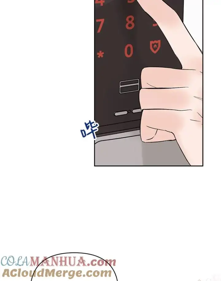 漫画《丈夫候选人》外传3.准备公开第37张图