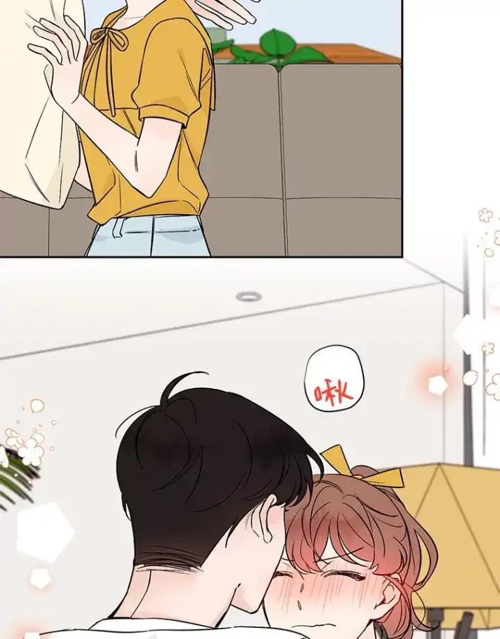 漫画《丈夫候选人》外传3.准备公开第66张图