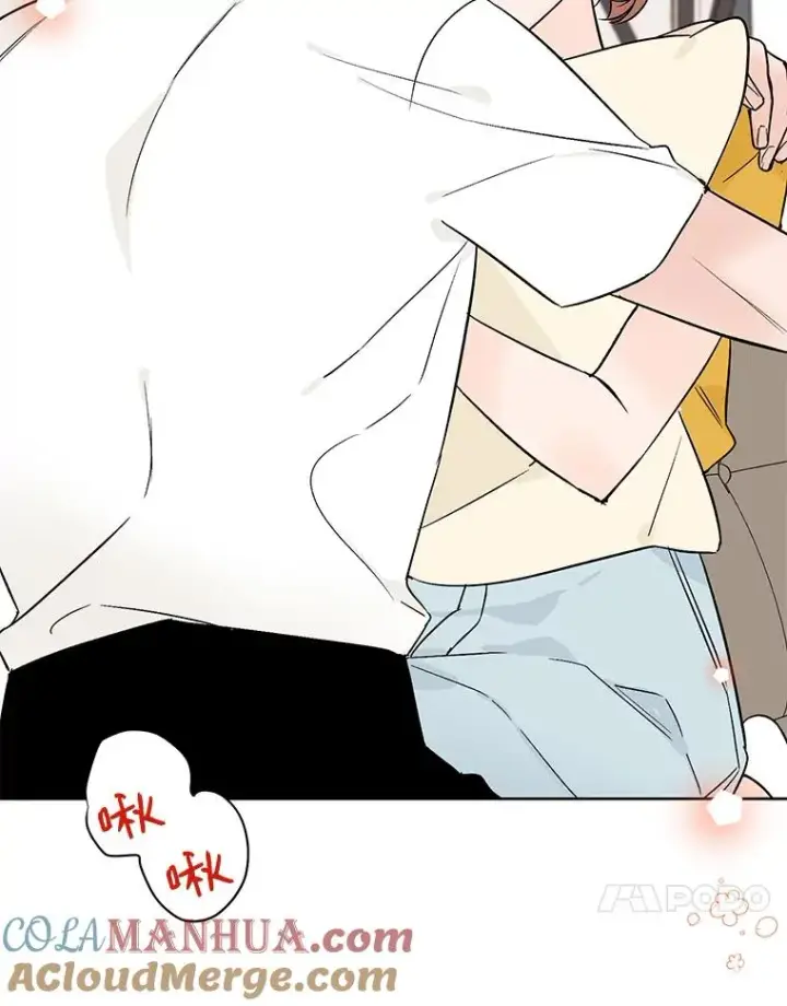 漫画《丈夫候选人》外传3.准备公开第67张图