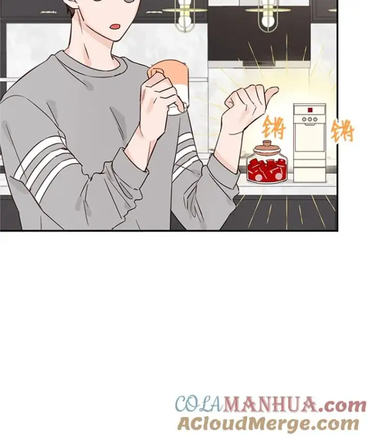 漫画《丈夫候选人》7.有钱人的“外卖”第70张图