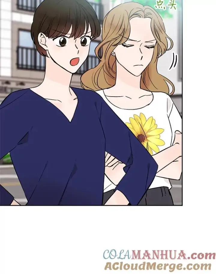 漫画《丈夫候选人》外传4.不速之客第31张图